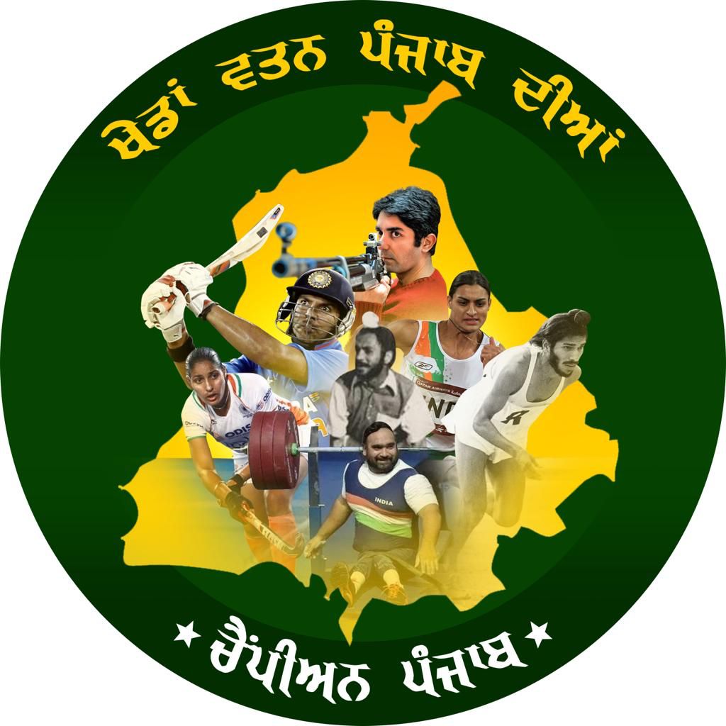 Khedan Watan Punjab Diyan 2023