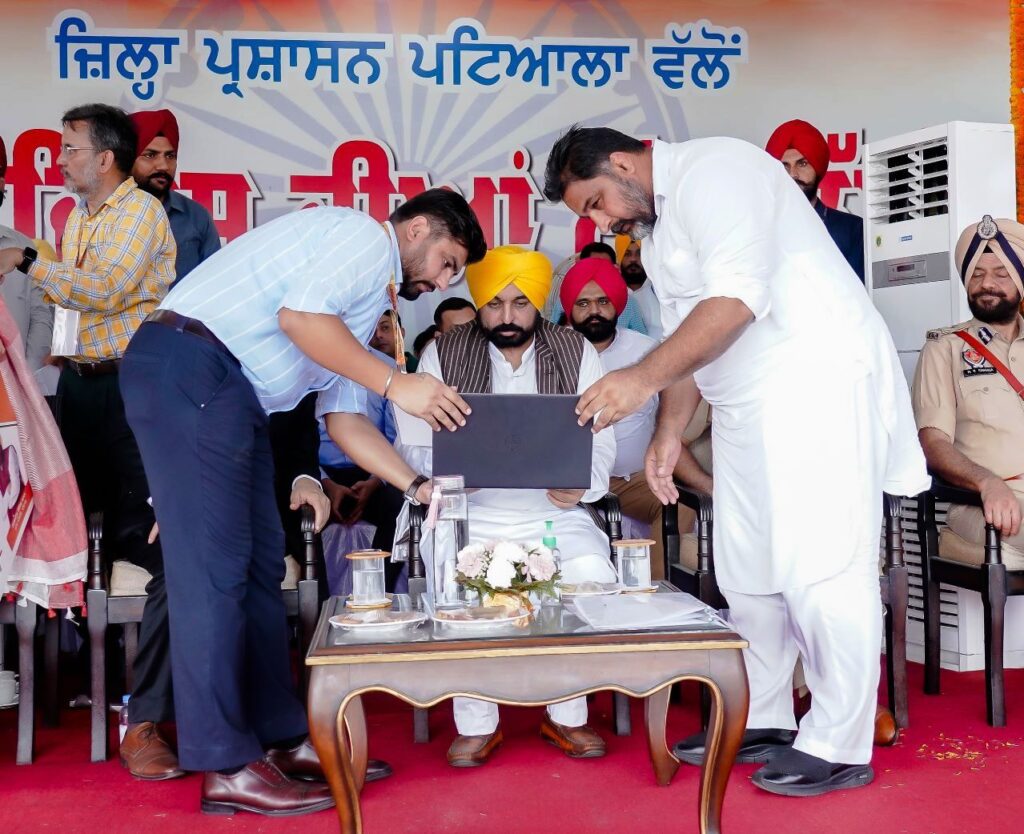 Khedan Watan Punjab Diyan 2023