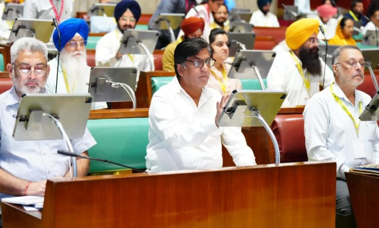 Exemption from 2% guarantee fee condition by Punjab Government