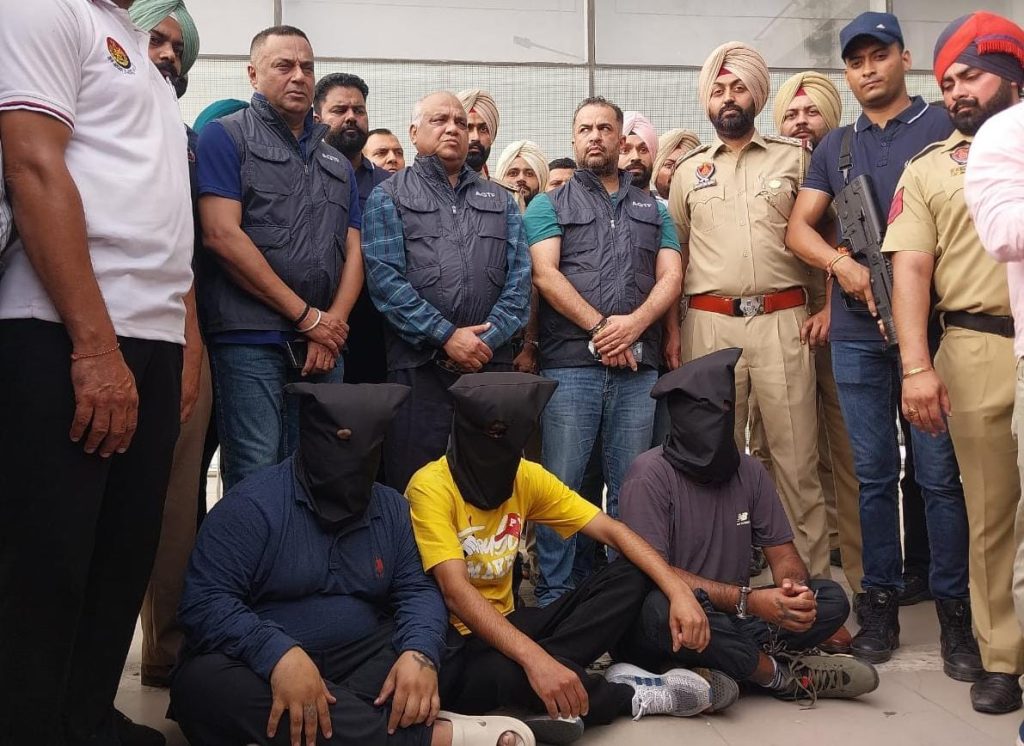 Anti-Gangster Task Force