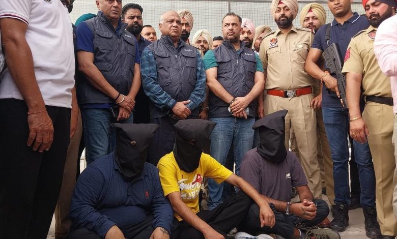 Anti-Gangster Task Force