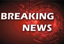 Government Job: Haryana Civil Service 2026 notification released.