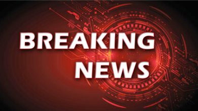 PUNJAB POLICE OFFICIALS FOR PMDS, MMS AWARDS