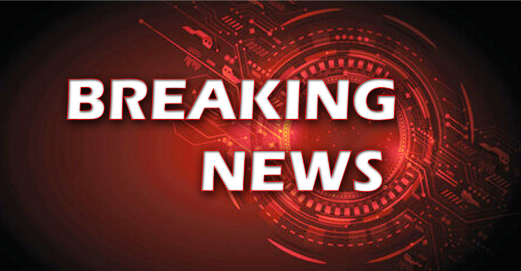 Government Job: Haryana Civil Service 2026 notification released.