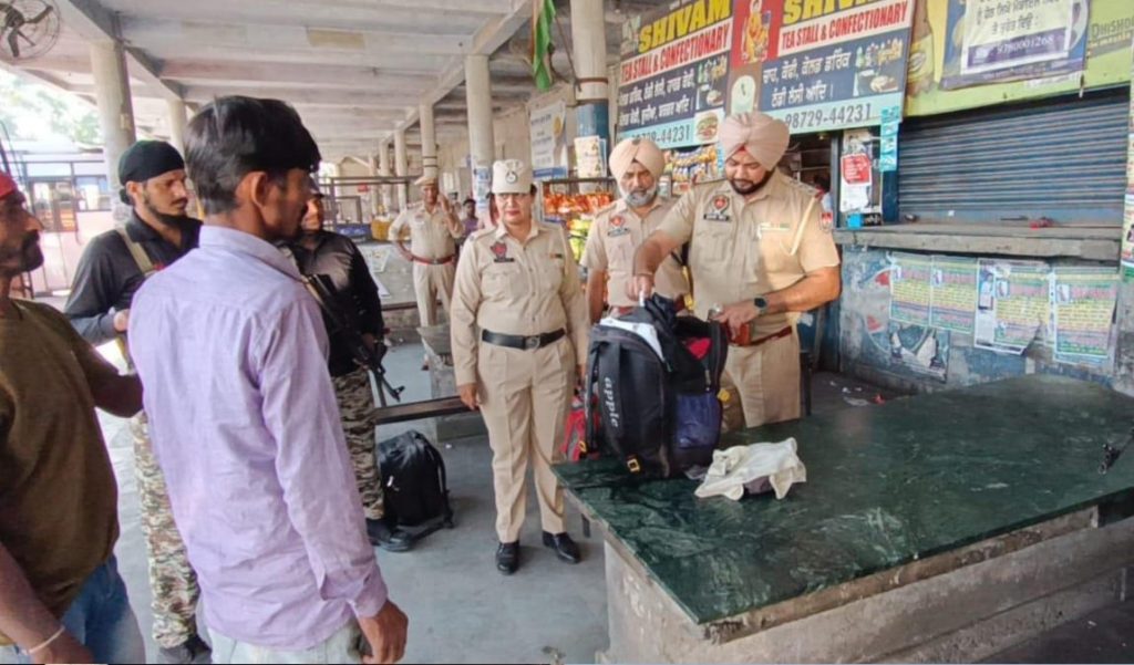 Punjab Police