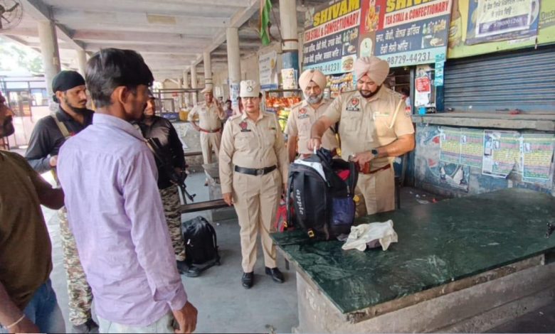 Punjab Police