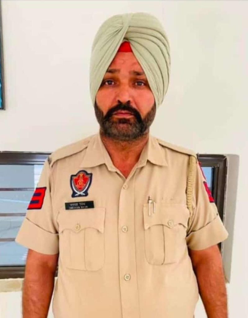 Head Constable