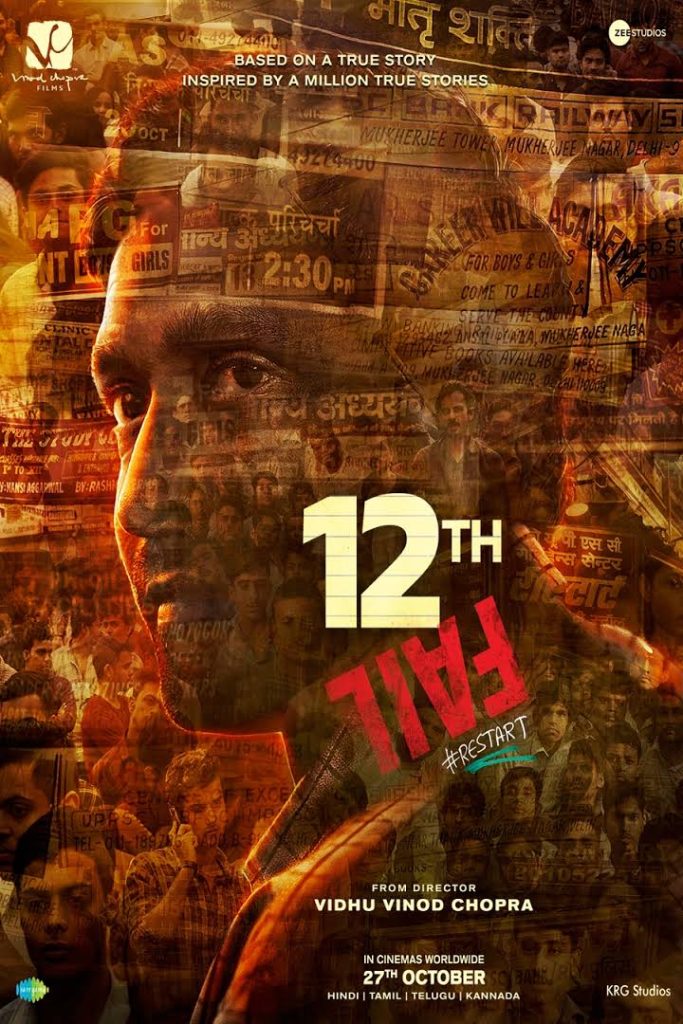 Hindi Movie leak online