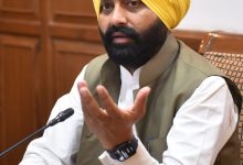 S. Laljit Singh Bhullar