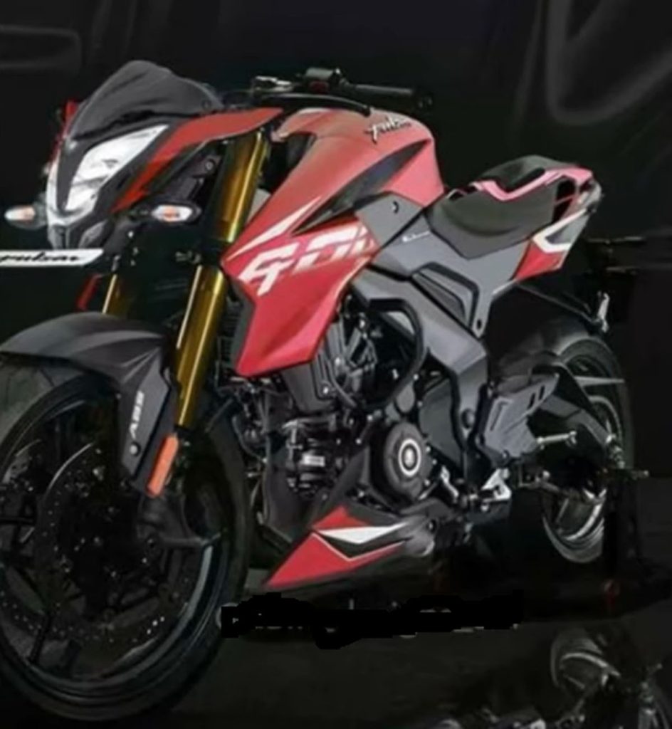 Upcoming Bajaj Bike CNG