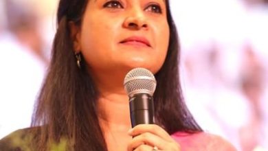 Punjab Mahila Congress