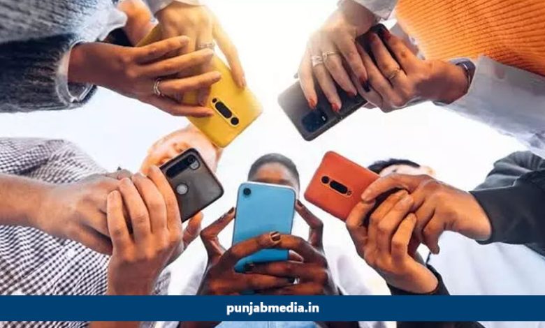 Mobile Users