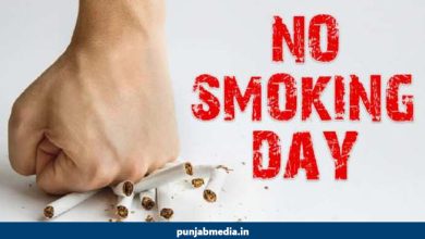 No Smoking Day