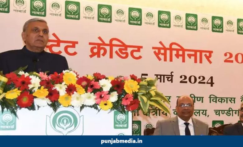 State Focus Paper-2024-25