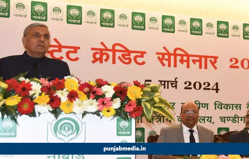 State Focus Paper-2024-25