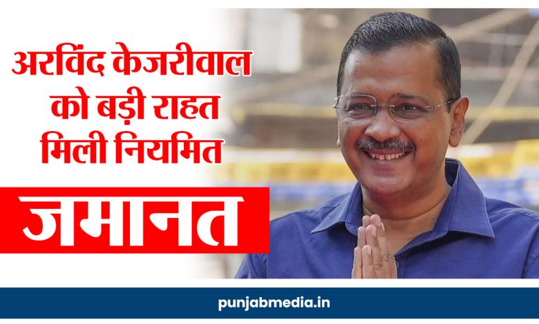 Arvind Kejriwal
