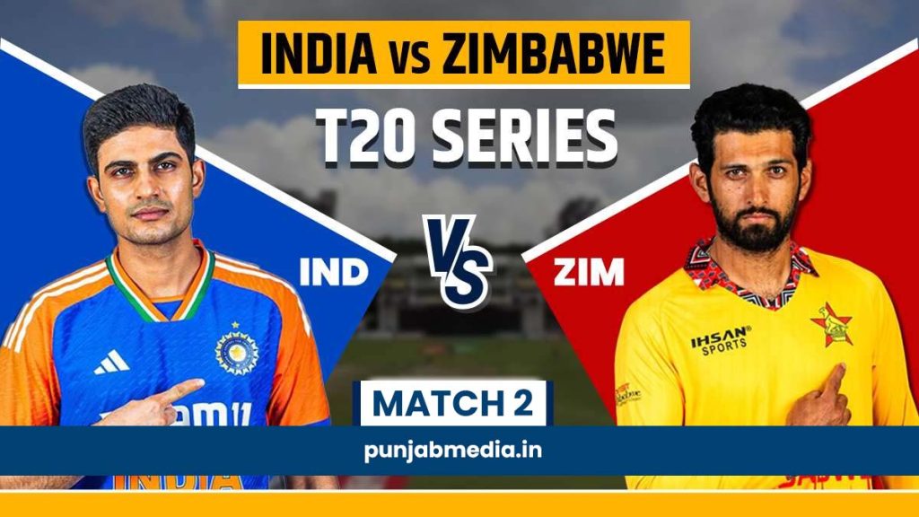india vs zimbabwe