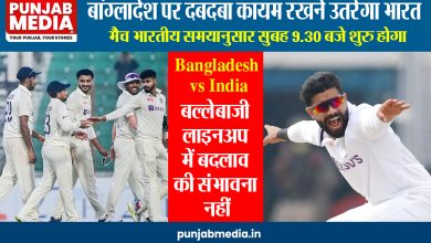 Bangladesh vs India