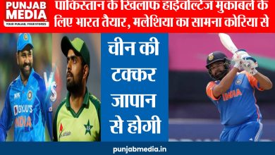 India vs pakistan match