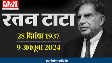 Ratan Tata