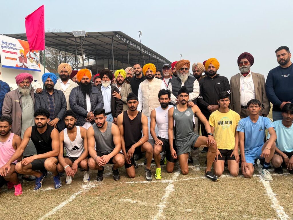Kila Raipur Rural Olympics 2025