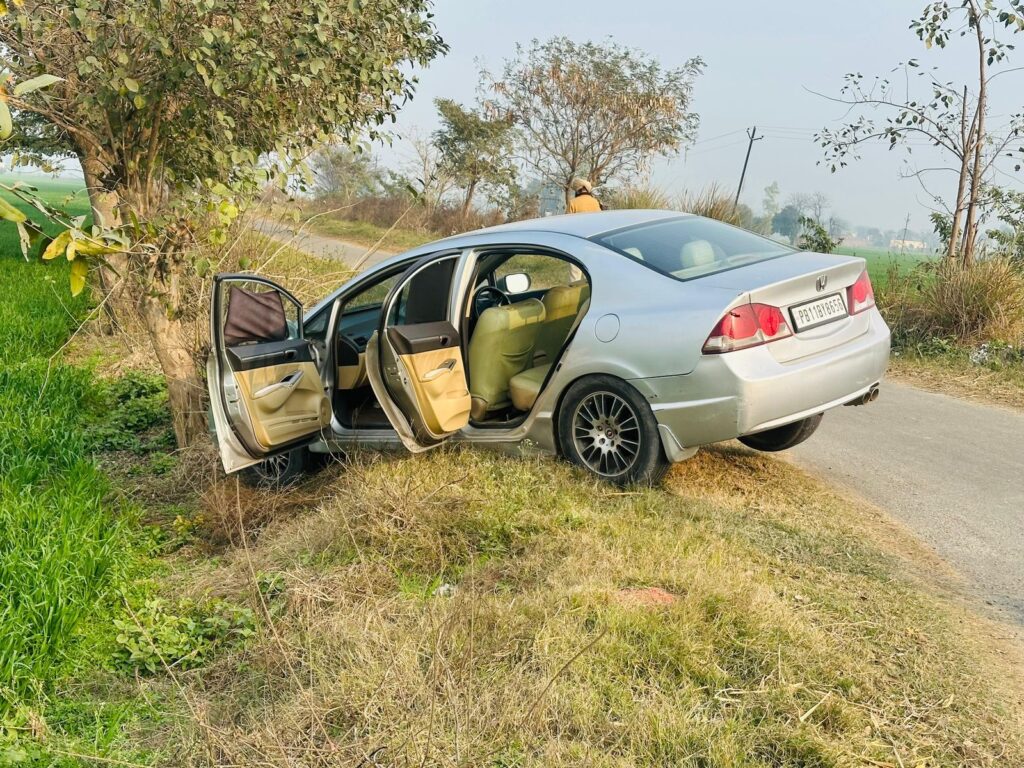 Punjab Police