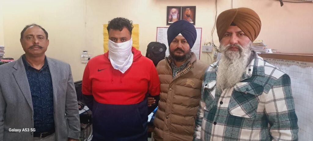 VIGILANCE BUREAU PUNJAB
