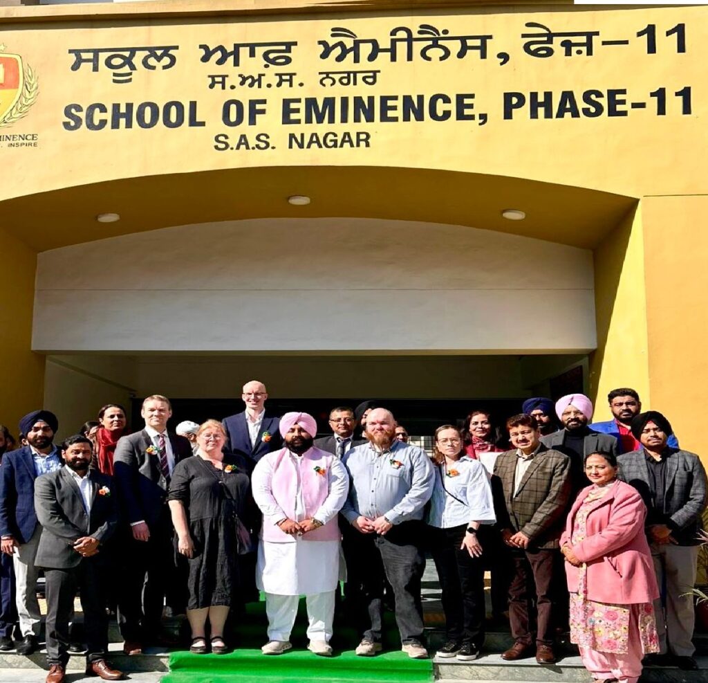 school of eminence