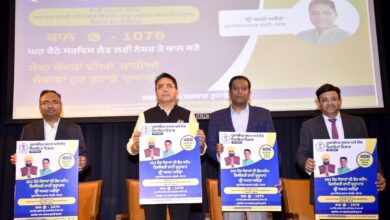 Bhagwant Mann Sarkar Tuhade Dwaar