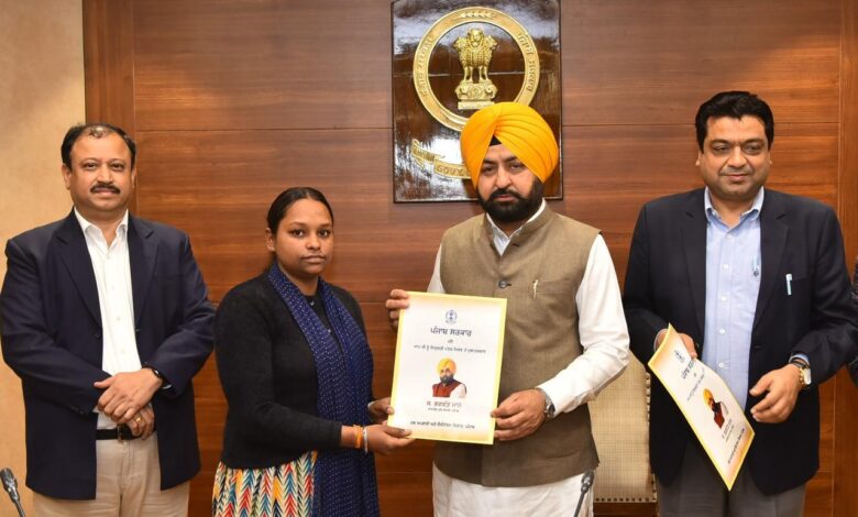 Cabinet Minister Hardip Singh Mundian told about Appointment Letter