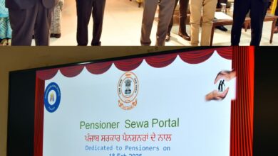 Cabinet Minister Harpal Singh Cheema told about Pension Service Portal