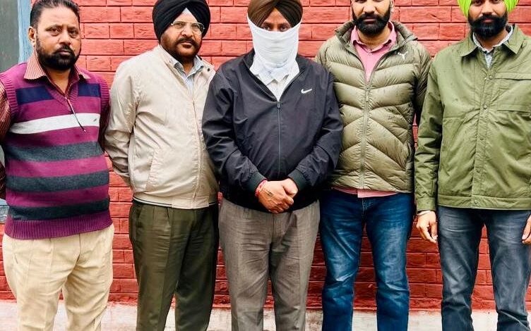 Punjab Home Guard