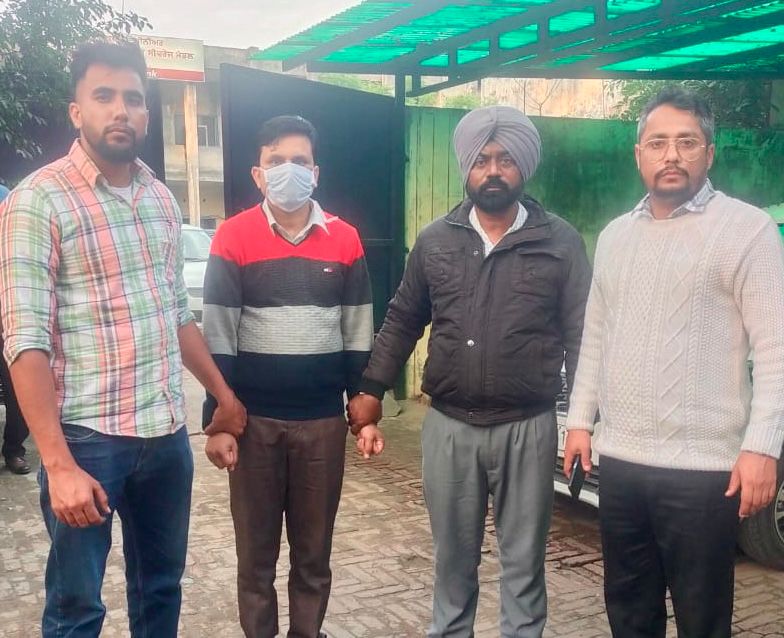 Punjab State Power Corporation Limited