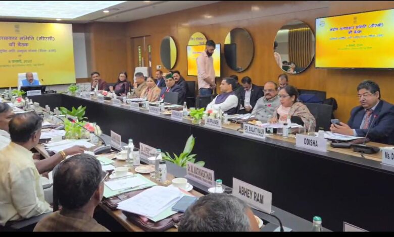 Welfare Schemes for Scheduled Castes