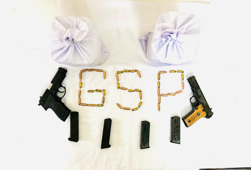 Border Security Force