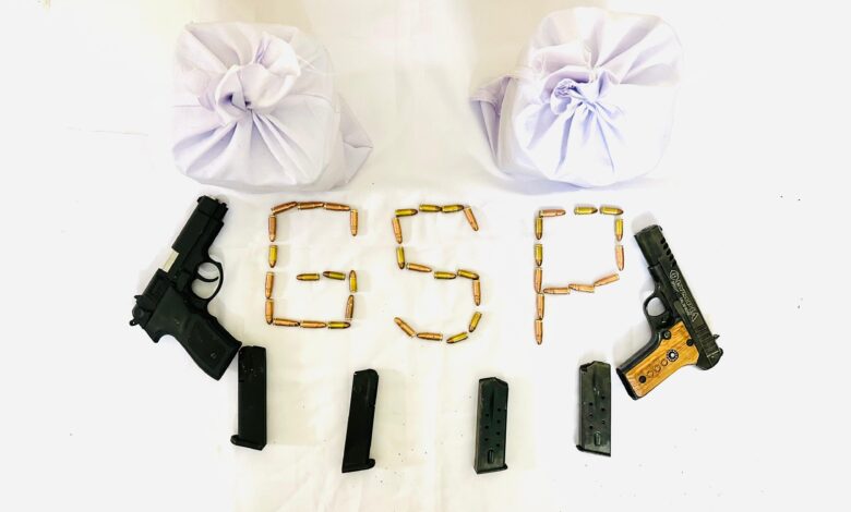 Border Security Force