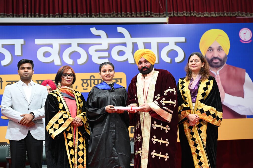 Convocation