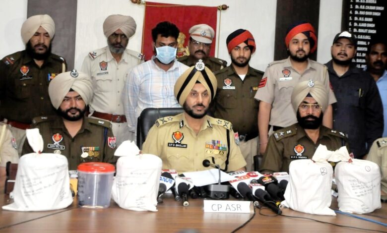 DGP Gaurav Yadav told about Drug Cartel