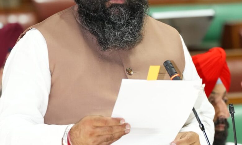 Punjab Legislative Assembly