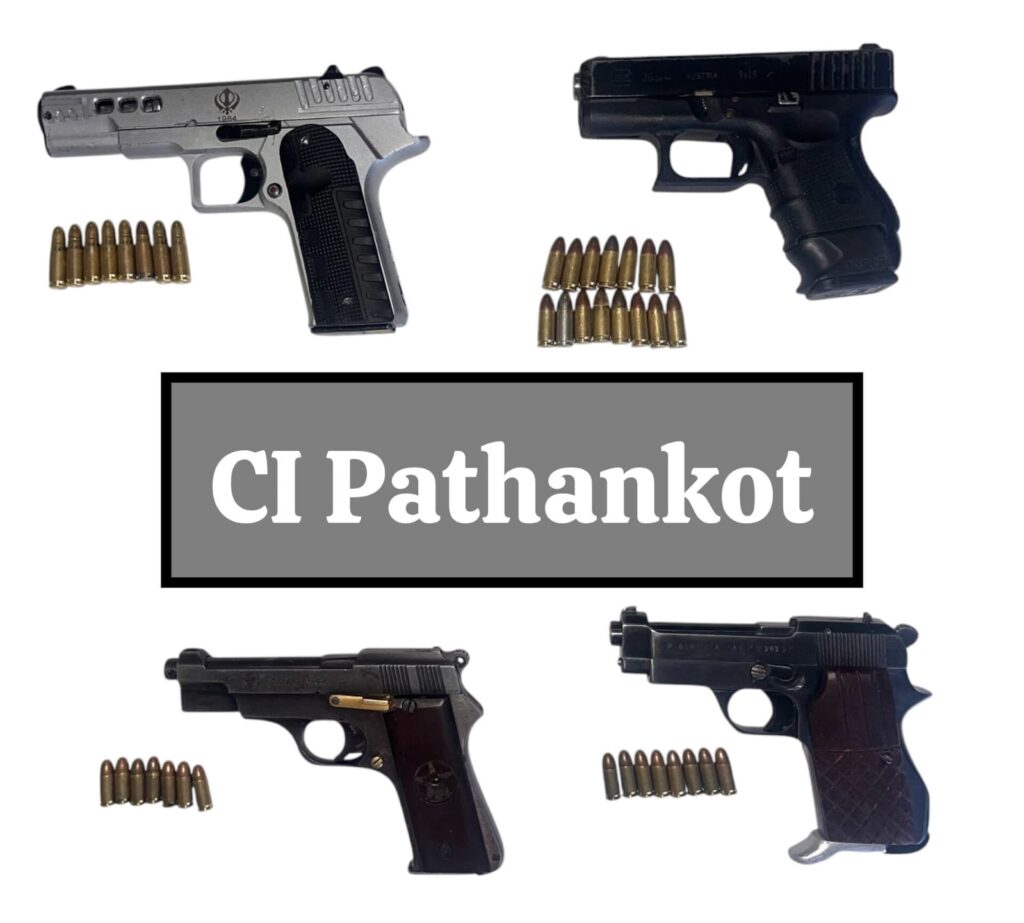 Illicit Arms Smuggling Module