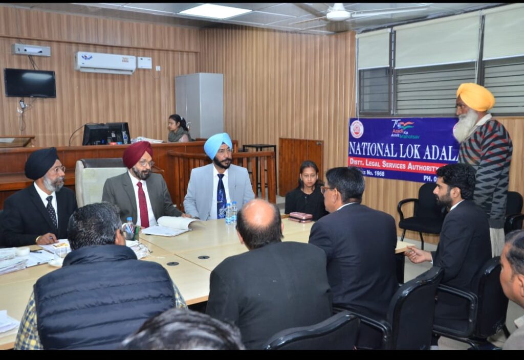 Lok Adalat