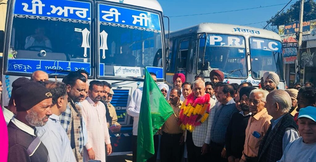 PRTC Bus Service