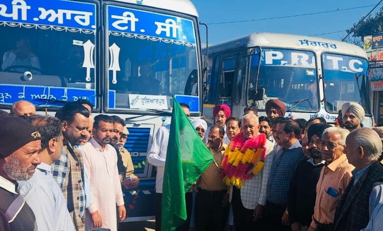 PRTC Bus Service