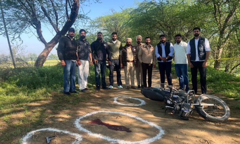 Punjab Anti Gangster Task Force