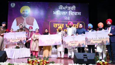 Punjab CM Bhagwant Singh Mann told about International Women's Day