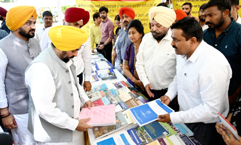 CM Bhagwant Singh Mann told about Drug Free Village