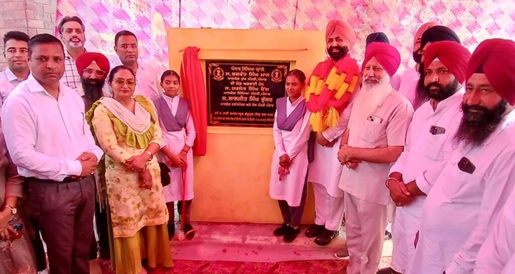 Minister Laljit Singh Bhullar told about Education Budget