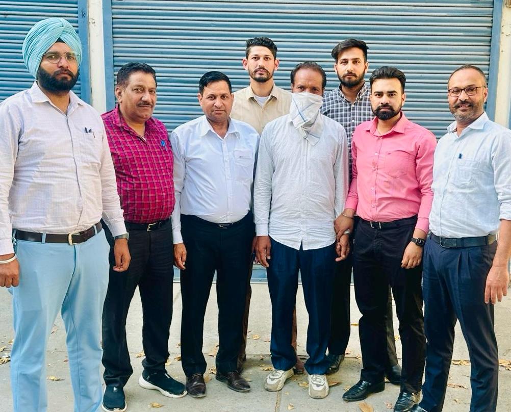 Punjab State Power Corporation Limited Employee Arrest