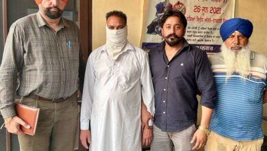 Vigilance Bureau Flying Squad arrest SI