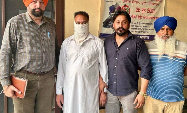 Vigilance Bureau Flying Squad arrest SI